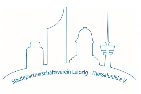 orig_659be6fe3b1270.80296901 | Sächsische Bläserphilharmonie - Festkonzert zum 40. Jubiläum der Städtepartnerschaft Leipzig - Thessaloniki